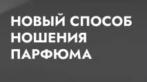 арт  ММ-S-005-ТЕ Парфюмерное колье с природным минералом Тигровый глаз серебро 925 пробы родированное